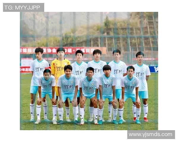 深圳足球队在锦标赛中的心理素质分析与表现评估